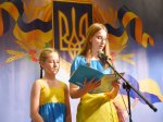 Koncert przyjaźni polsko-ukraińskiej 